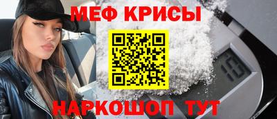 марихуана Кумертау