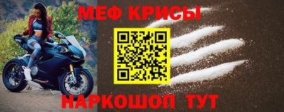 кокс Кунгур