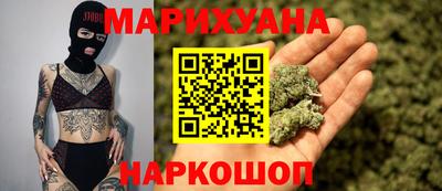 кокс Кунгур