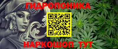 кокс Кунгур
