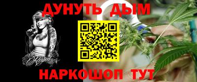 кокс Кунгур