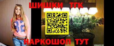 кокс Кунгур