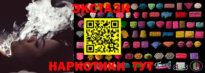 кокс Кунгур