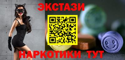 кокс Кунгур