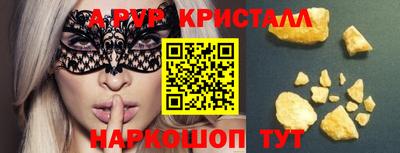 марихуана Кумертау