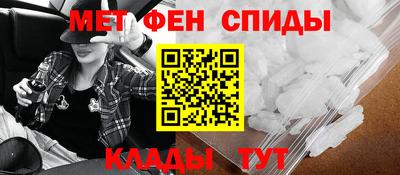 кокс Кунгур