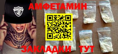 кокс Кунгур