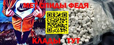 марихуана Кумертау