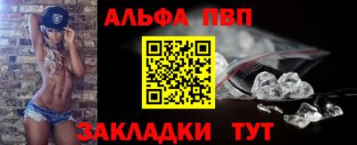 кокс Кунгур