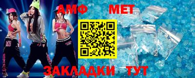 кокс Кунгур