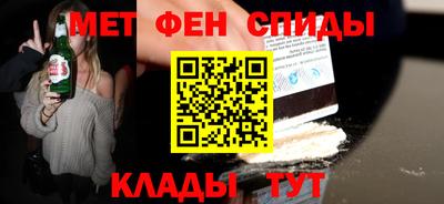 кокс Кунгур