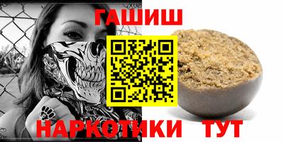 кокс Кунгур