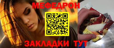 марки nbome Кулебаки